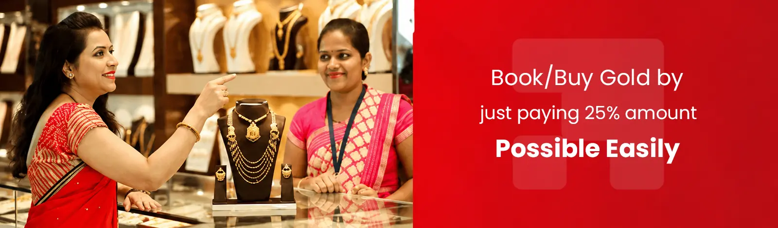 Gold Jewellery Purchase Loan service at Galaxy Multistate Cooperative Society
